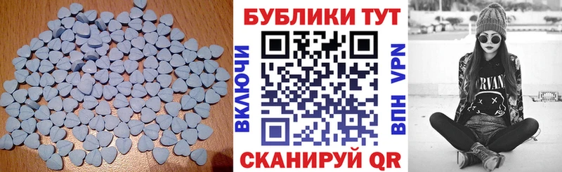 Ecstasy TESLA Артёмовский