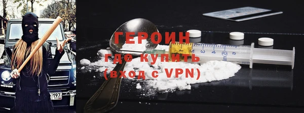 альфа пвп Новокубанск
