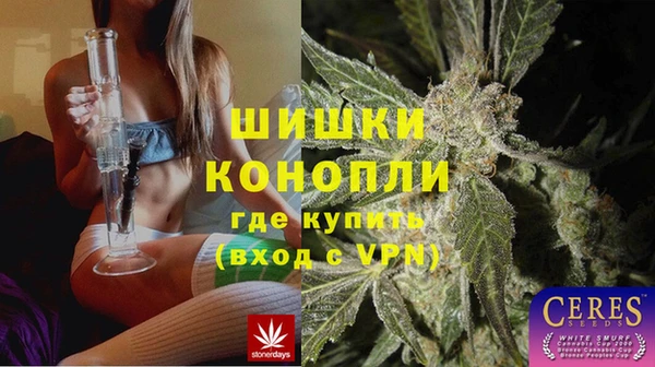 меф VHQ Армянск