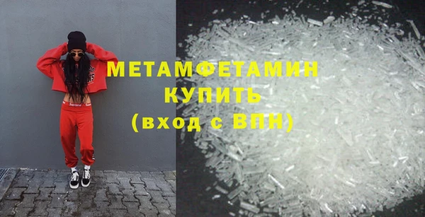 альфа пвп Новокубанск