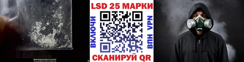 ЛСД экстази ecstasy  Артёмовский 