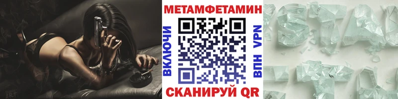 наркотики  Артёмовский  KRAKEN как зайти  Первитин винт 